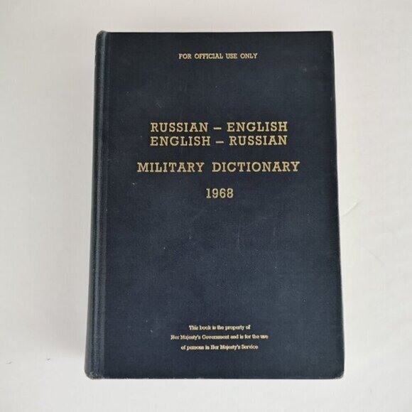 1968 Russian-English Military Dictionary United Kingdom Her Majesty's Government - Picture 2 of 9